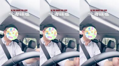 今天520不能和老婆秀恩爱了岀差去了 特意唱首歌送给老婆 下辈子还要和老婆成个家